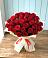 Букет 29 Красных роз в Тропарево