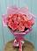 Букет 15 Розовых роз Равель в Тропарево