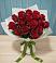 Букет Красные розы в Тропарево