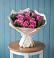 Букет цветов из: Розы в Тропарево