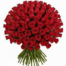 Букет Красные розы Чери Лав в Тропарево